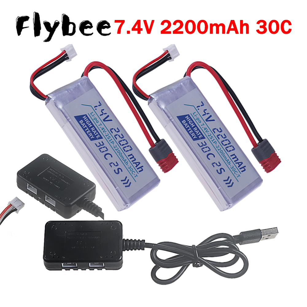 Rc Helicopter Parts - แบตเตอรี่ลิเธียมโพลิเมอร์ T PLUG HIGH RATE 30C