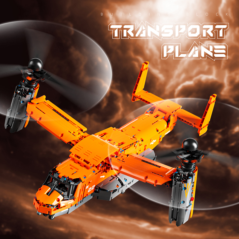 ชุดตัวต่อเครื่องบินออสเพรย์ยุค - Jjrc Drone X12 บทวิจารณ์และราคา